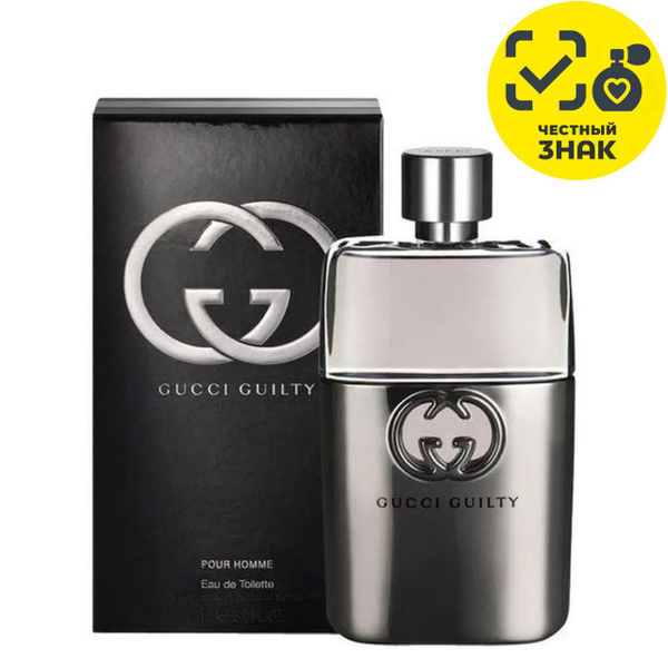 Gucci Guilty Pour Homme Гуччи Гилти Пор Хоум Туалетная вода 90 мл ...