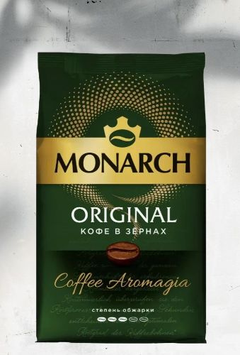 Кофе Монарх оригинальный (Monarch Original) в зернах 800 грамм купить ...