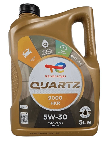 Масло моторное 77 total quartz 9000 energy hkr 5W-30 Синтетическое 4 л ...