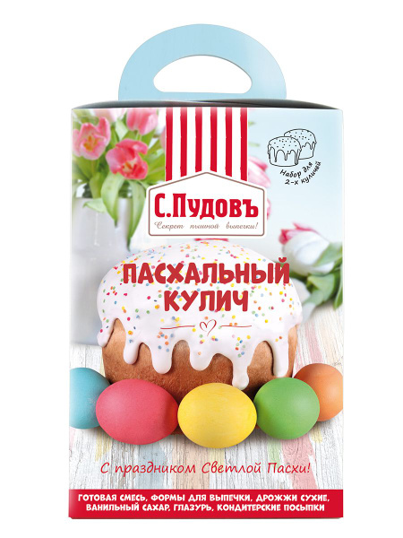 Набор для выпечки "Пасхальный кулич", С.Пудовъ, 533 г купить на OZON по ...