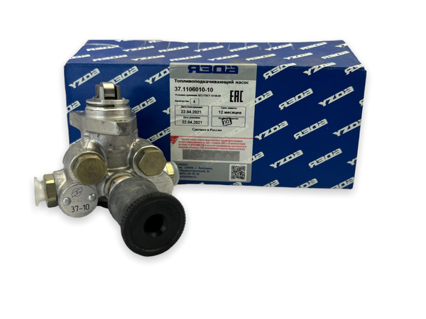 ТННД Д-260.1С, ГАЗ-3309
