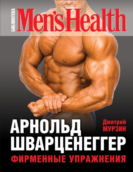 ��������� + ����� ���������: ����.
