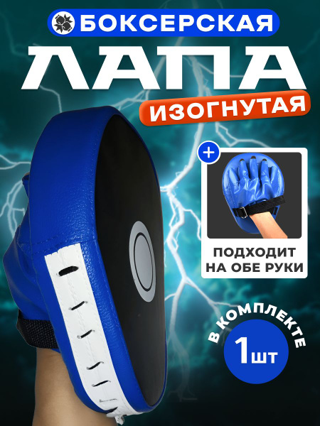 Pharmadro ���������� �����: ����.