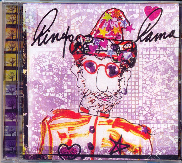 RINGO STARR - RINGO RAMA 2003 г.Музыкальный диск купить на OZON по ...