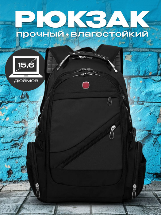 Избранное — OZON
