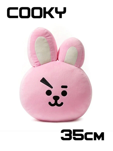 Игрушка подушка BT21, BTS, Шуки, Куки, Чими, Коя, Тата 35см - купить с ...