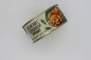 Сосиски с солянкой VEGO 300 г