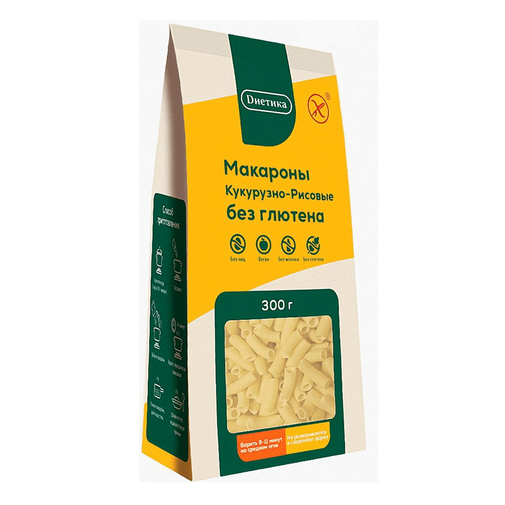 Макароны флер альпин трубочки. Кукурузные макароны без глютена диетика. Кукурузная паста. Вермишель кукурузная диетика 300г. Альпина макароны.