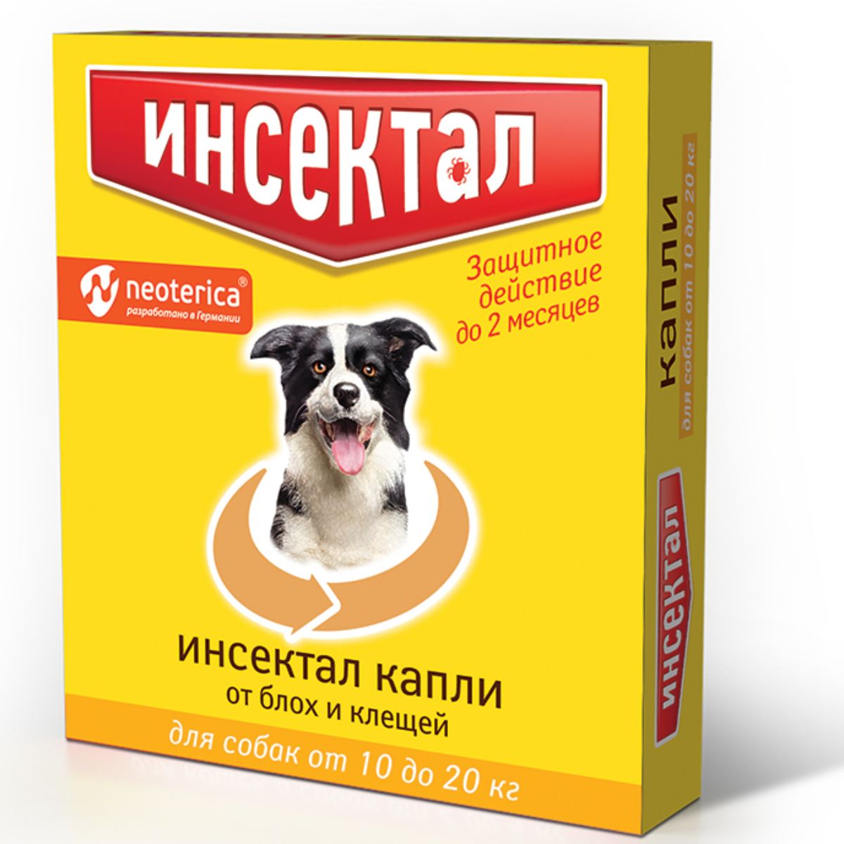 Защита собаки от блох. Капли от блох Инсектал. Инсектал капли от блох и клещей д/соб 10-20кг 1пипет. (1/10). Ошейник от блох для собак Инсектал. Инсектал для собак 20-40 кг.
