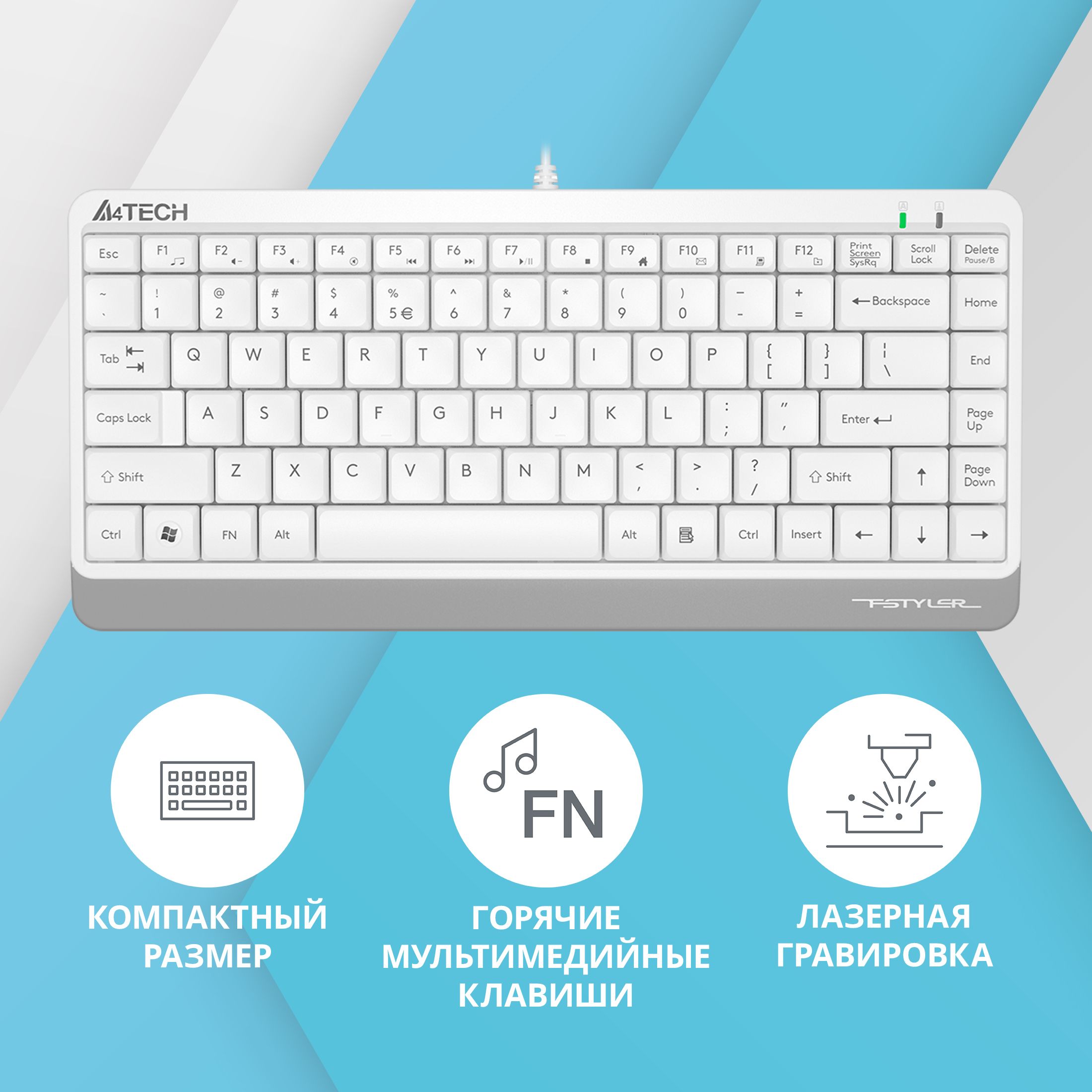 КлавиатураA4FstylerFK11белыйUSBslim