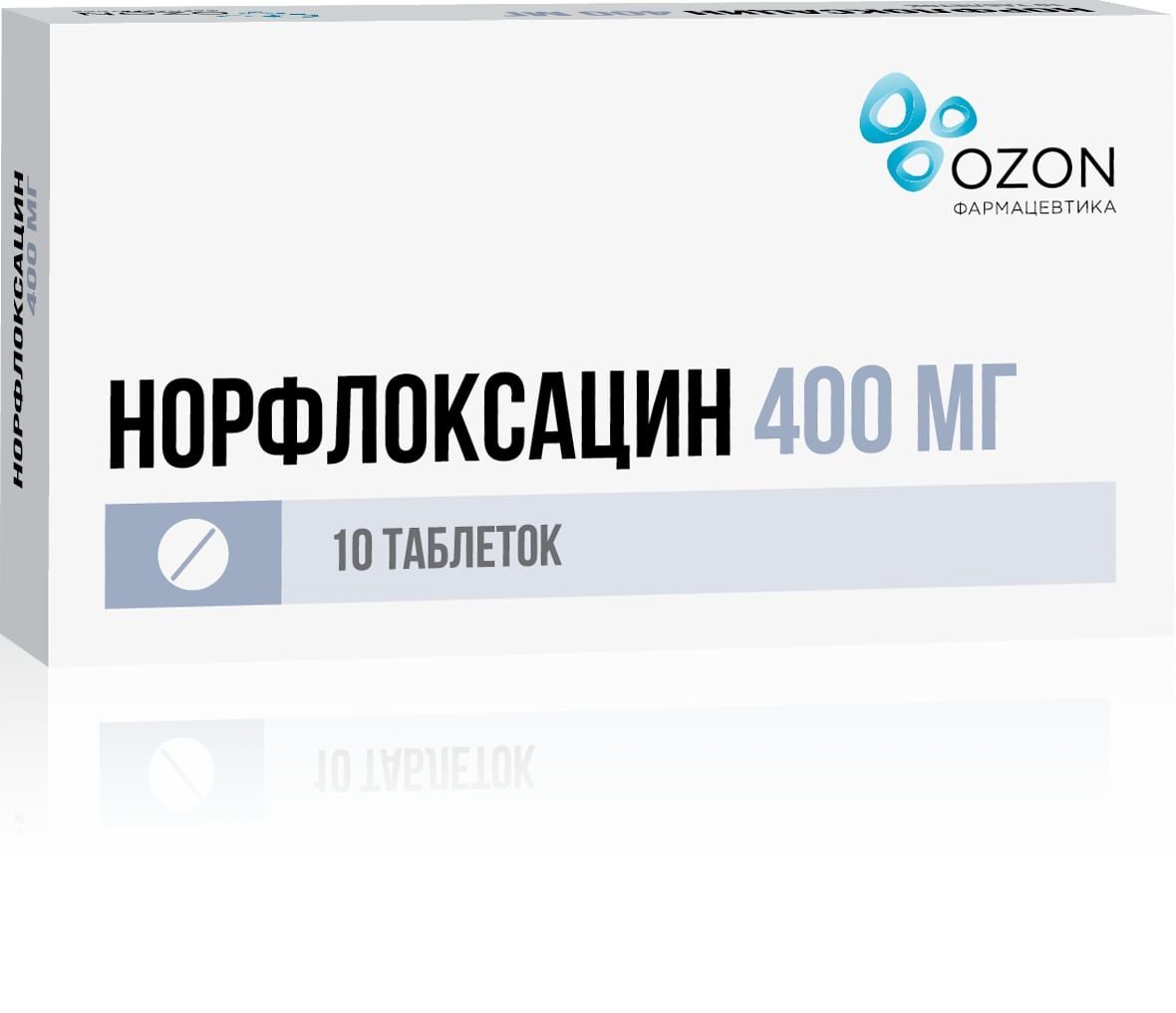 Норфлоксацин 400 - купить в интернет-аптеке OZON