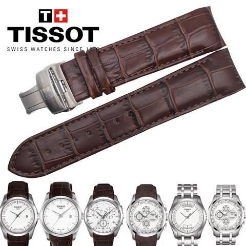 TissotРемешокдлячасовT035Коробкаизнатуральнойкожи1853ОригиналT035627/T035617/T035407/T035410AA