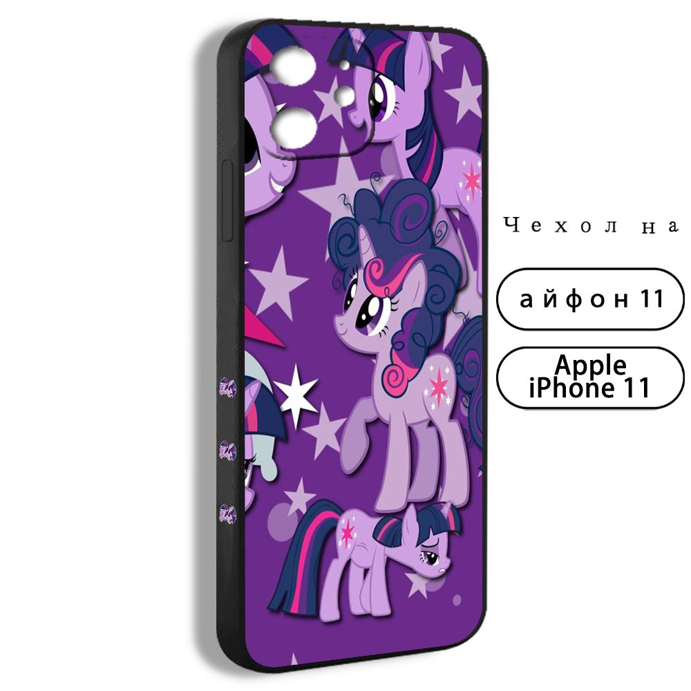 Чехол Iphone My Little Pony – купить в интернет-магазине OZON по низкой цене