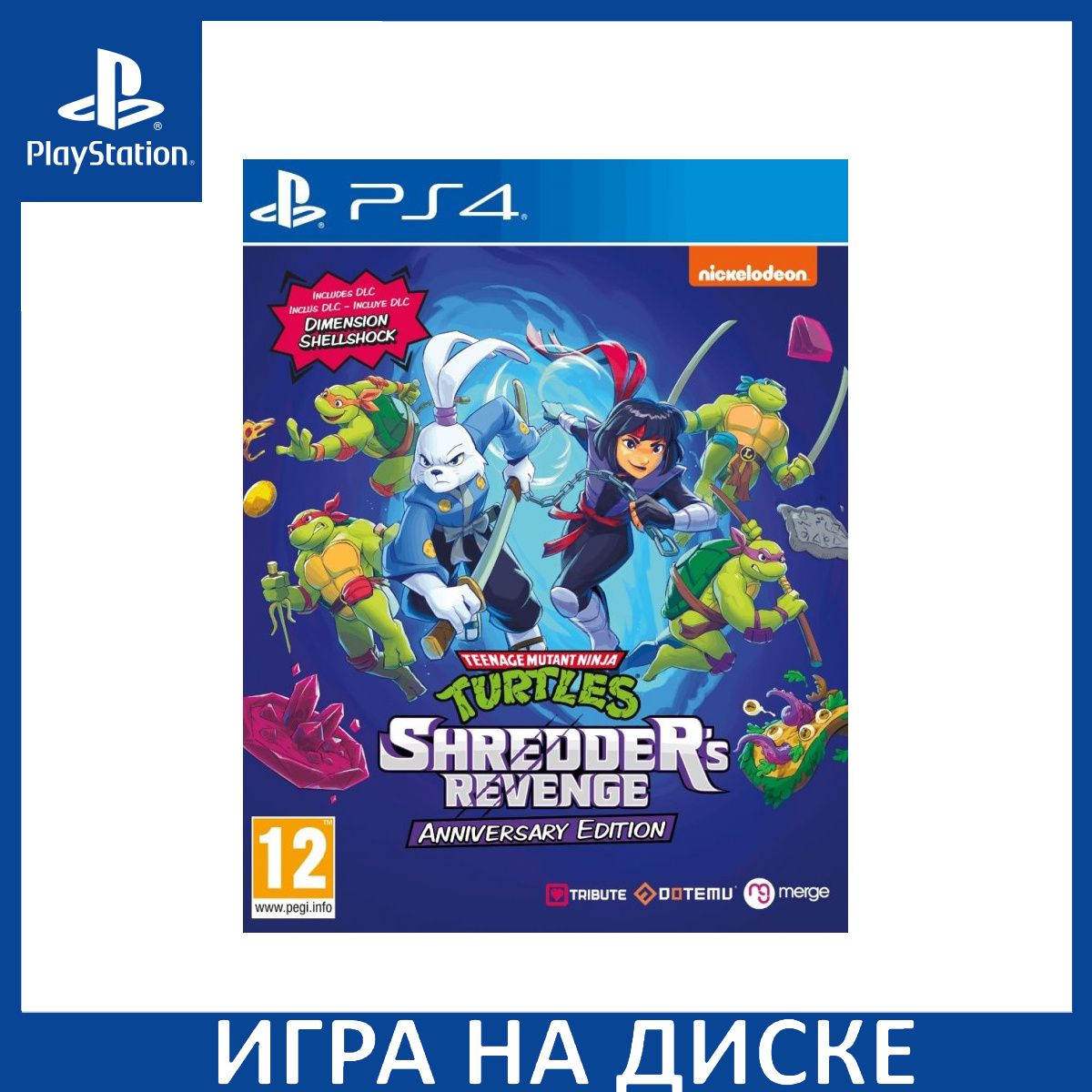 Игра Черепашки Ниндзя для Приставки Ps4 – купить в интернет-магазине OZON  по низкой цене