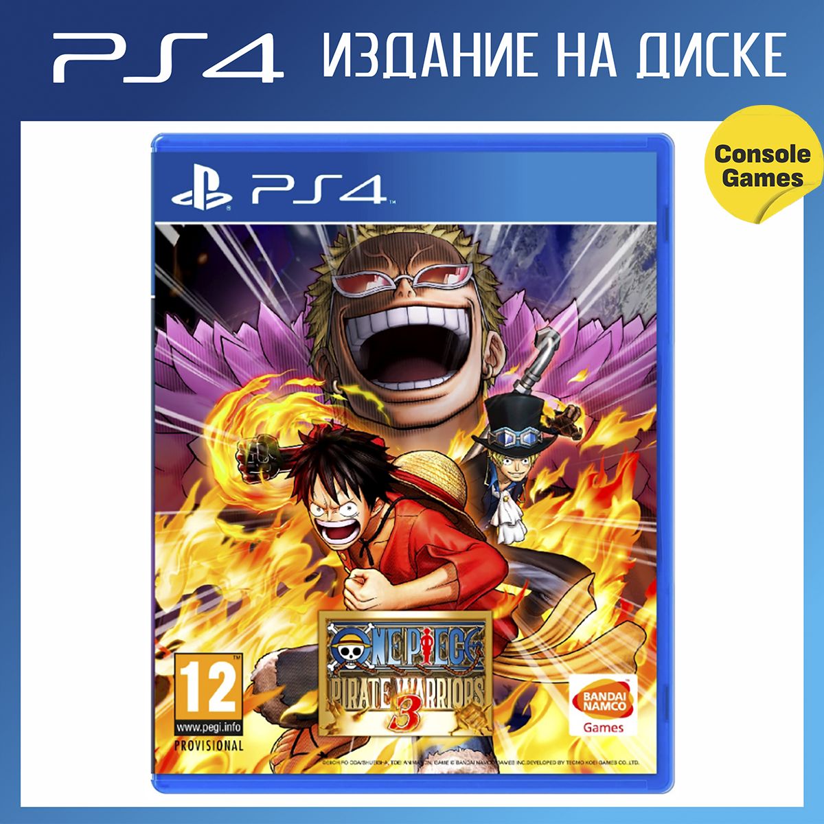 Игра One Piece Pirate Warriors 3 (PlayStation 4, Английская версия) купить  по низкой цене с доставкой в интернет-магазине OZON (1416997349)