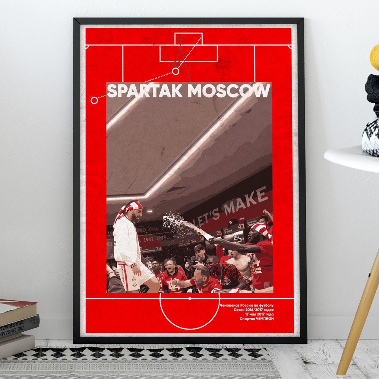 Плакат спартак москва