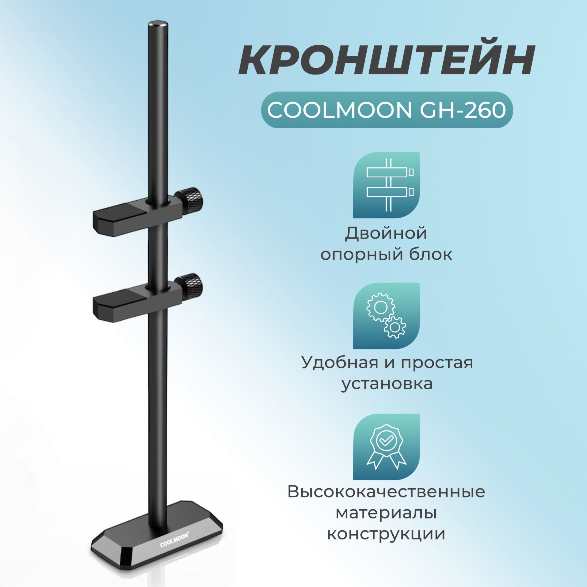 Держатели для видеокарт купить в интернет-магазине OZON