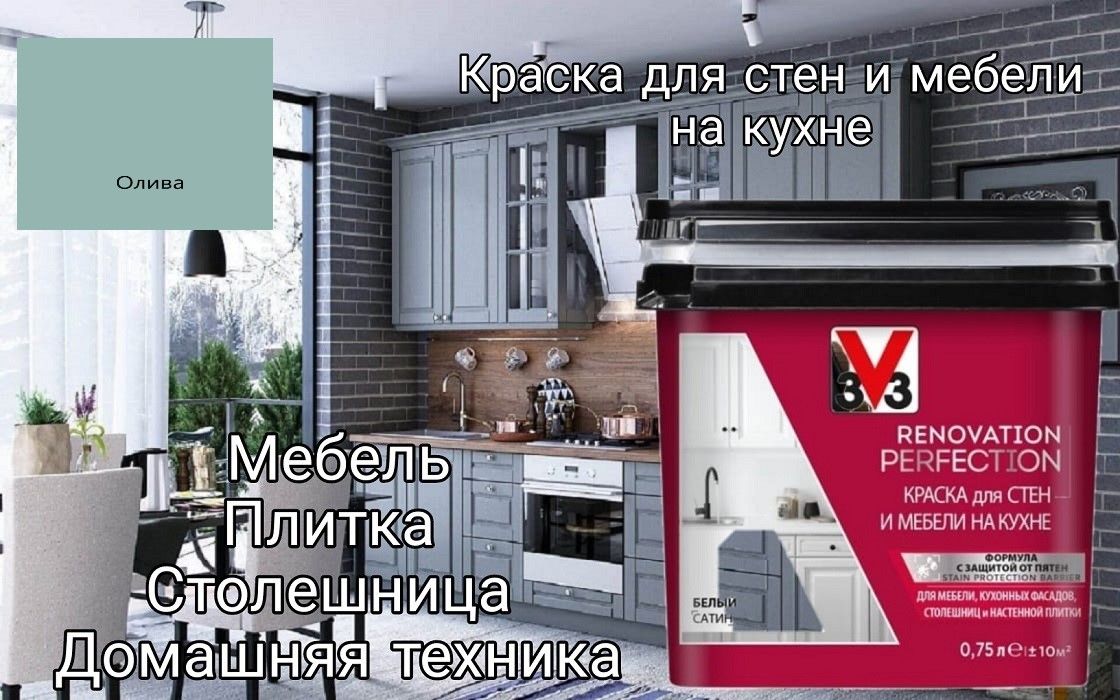 Архивы фрески на стену в стиле арт - Майстерня декору ARTFRESCO™aqua-designs.ruE.