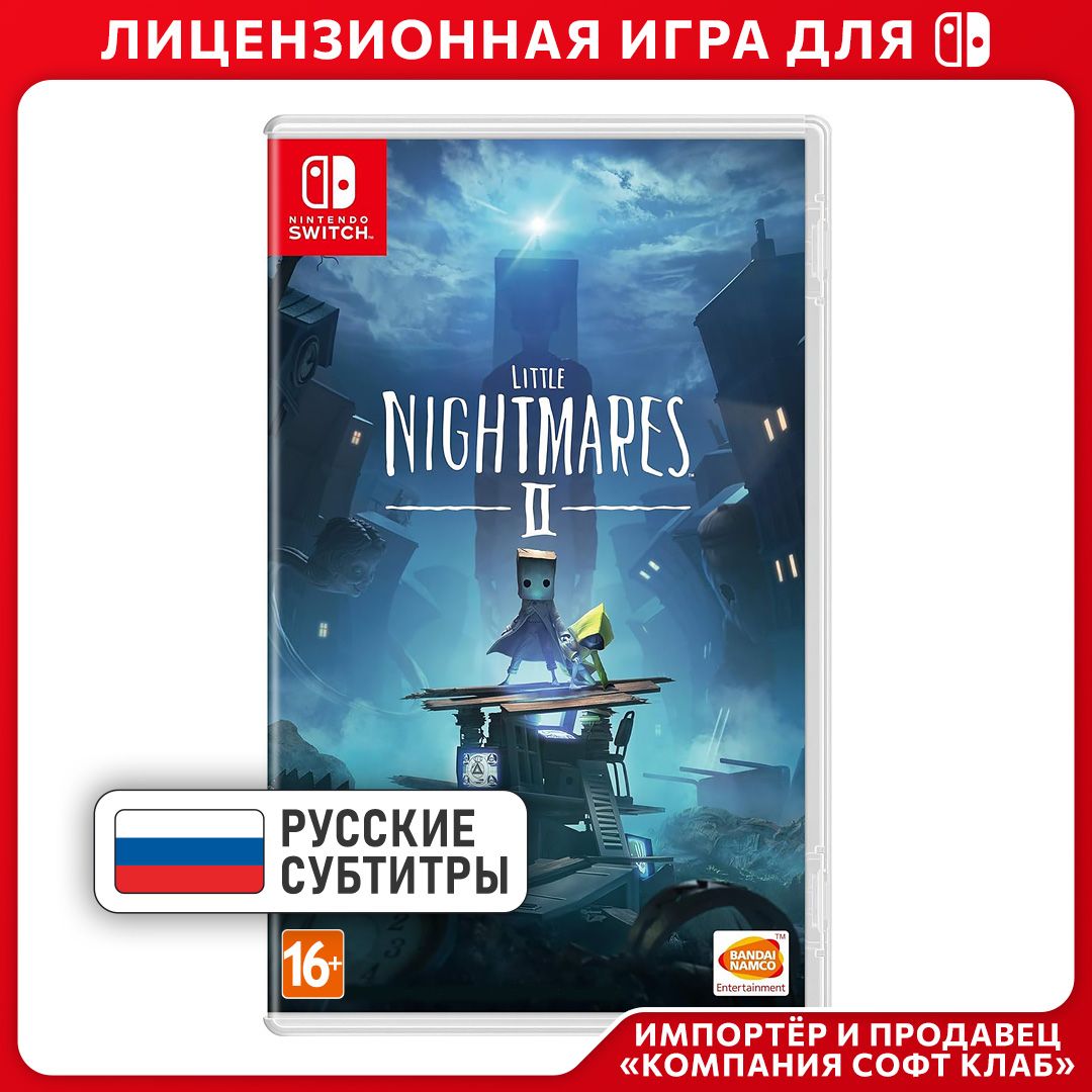 Игра Little Nightmares II (Nintendo Switch, Русские субтитры)