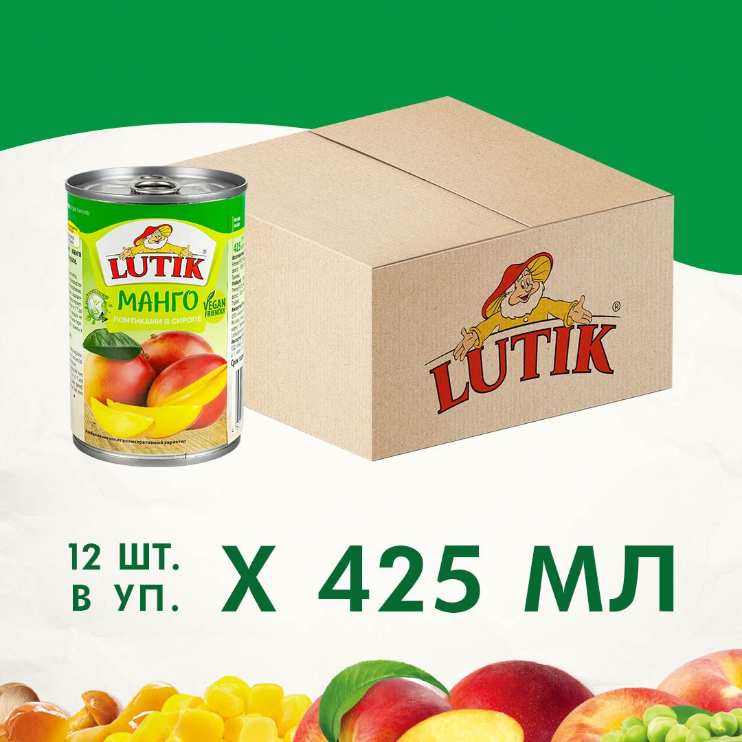 Манго Lutik ломтиками в сиропе, 425 мл x 12 шт