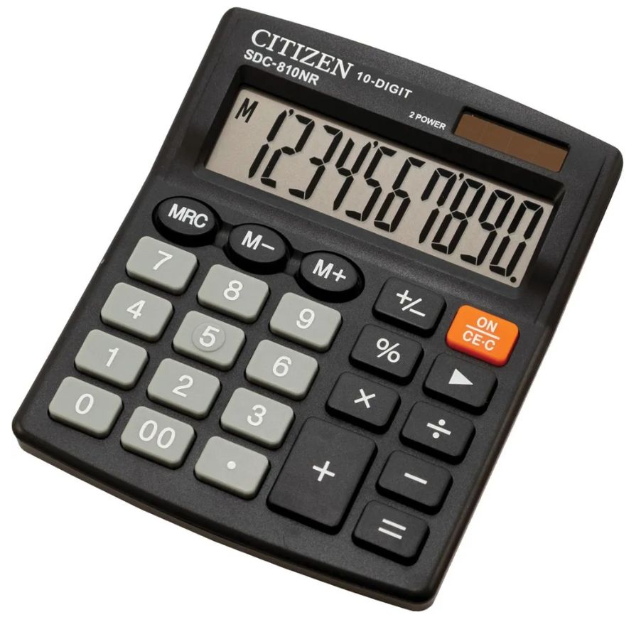 Citizen810