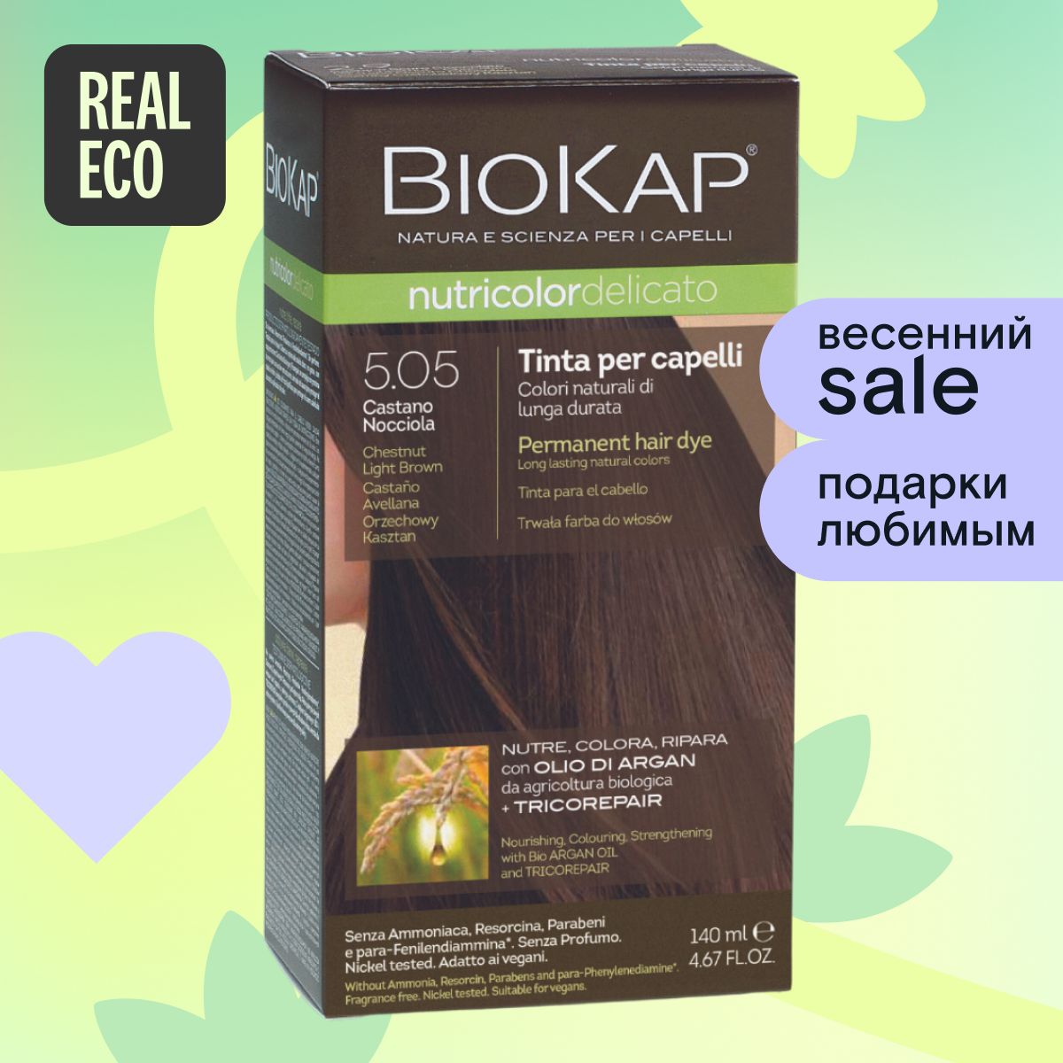 Краски для волос BioKap (Биокап) – купить краску для волос на OZON по ...
