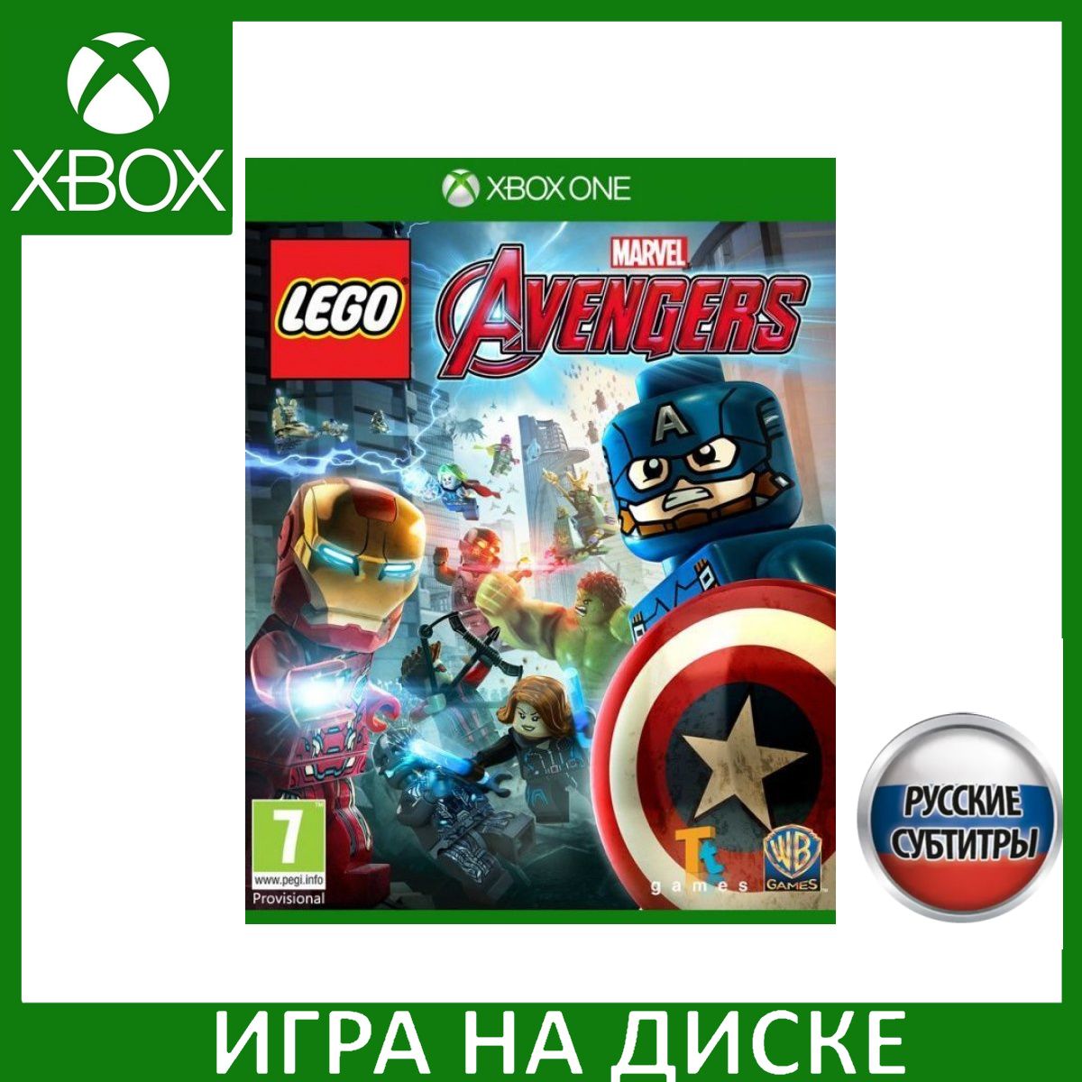 Игра LEGO Marvel: Мстители (Avengers) Русская Версия (Xbox Series, Xbox One,  Русские субтитры) купить по низкой цене с доставкой в интернет-магазине  OZON (1354038385)