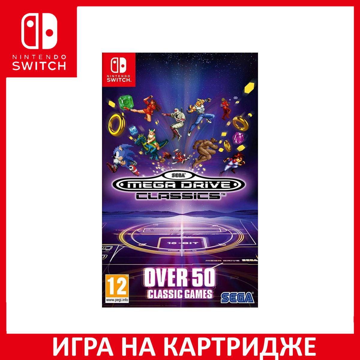 Игра SEGA Mega Classics (Over 50 classic Games) Switch Картридж на Nintendo Switch