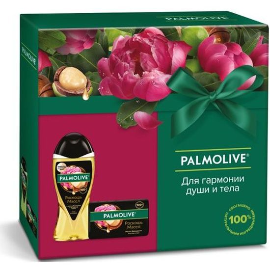 Palmolive Набор средств для гигиены 250 мл