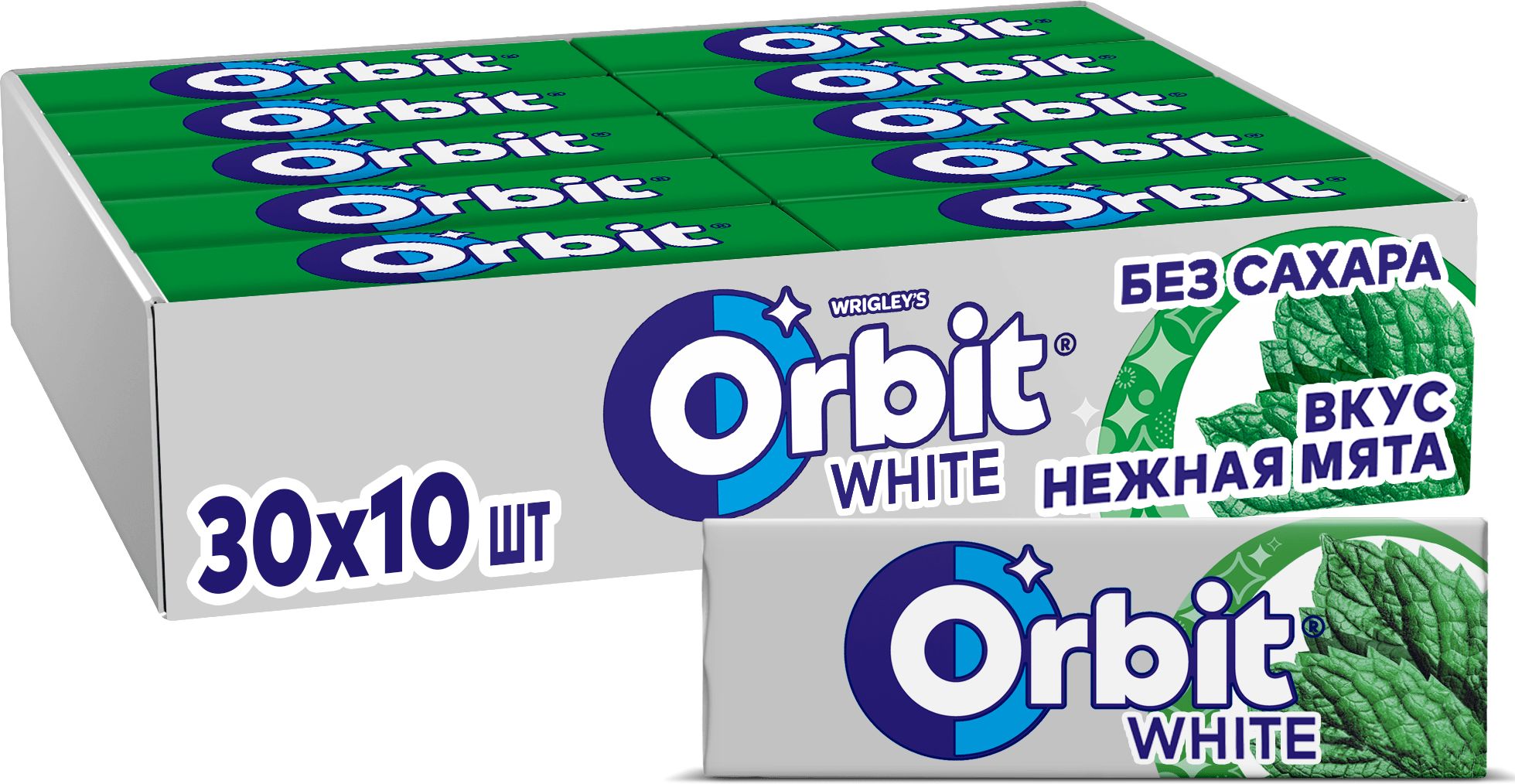 Жевательная резинка Orbit White Нежная мята, без сахара, 30 пачек по 13,6 г