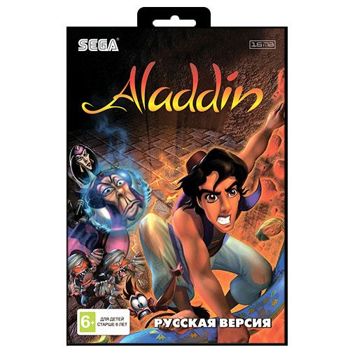 Игра Sega: Aladdin