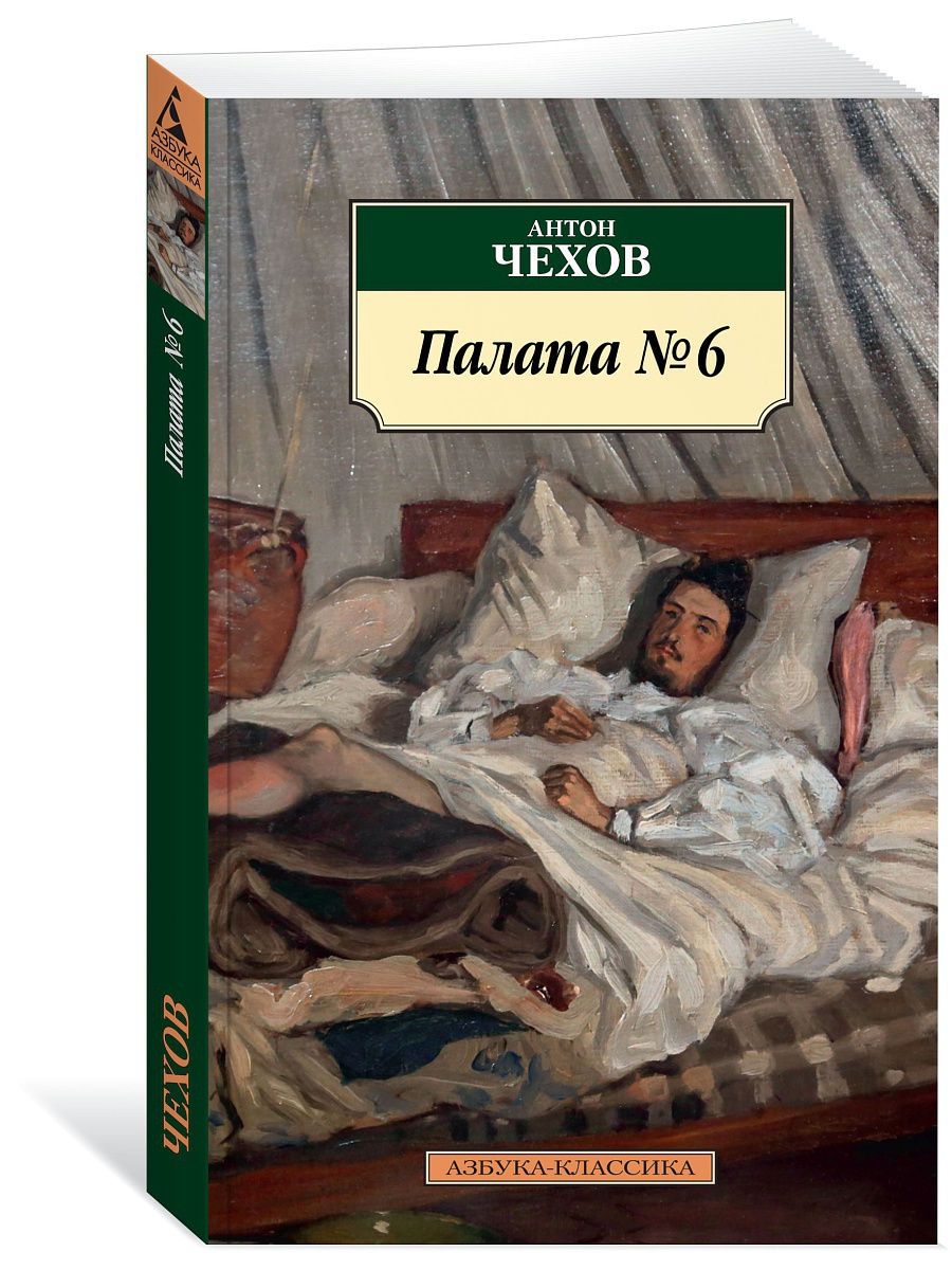 Андрей Платонов – один из самых интересных и самобытных прозаиков в истории...