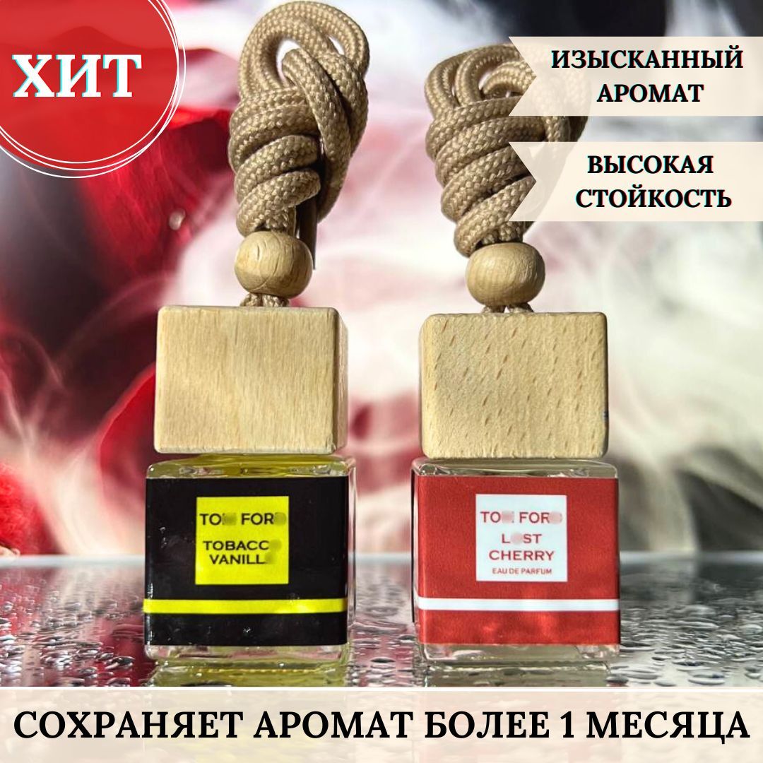 Ароматизатор автомобильный, LOST CHERRY, TOBACCO VANILLA, 12 мл