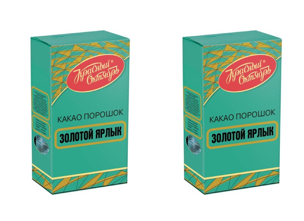 Красный Октябрь Золотой Ярлык Какао-порошок для варки, коробка, 100 г, 3 уп. - к