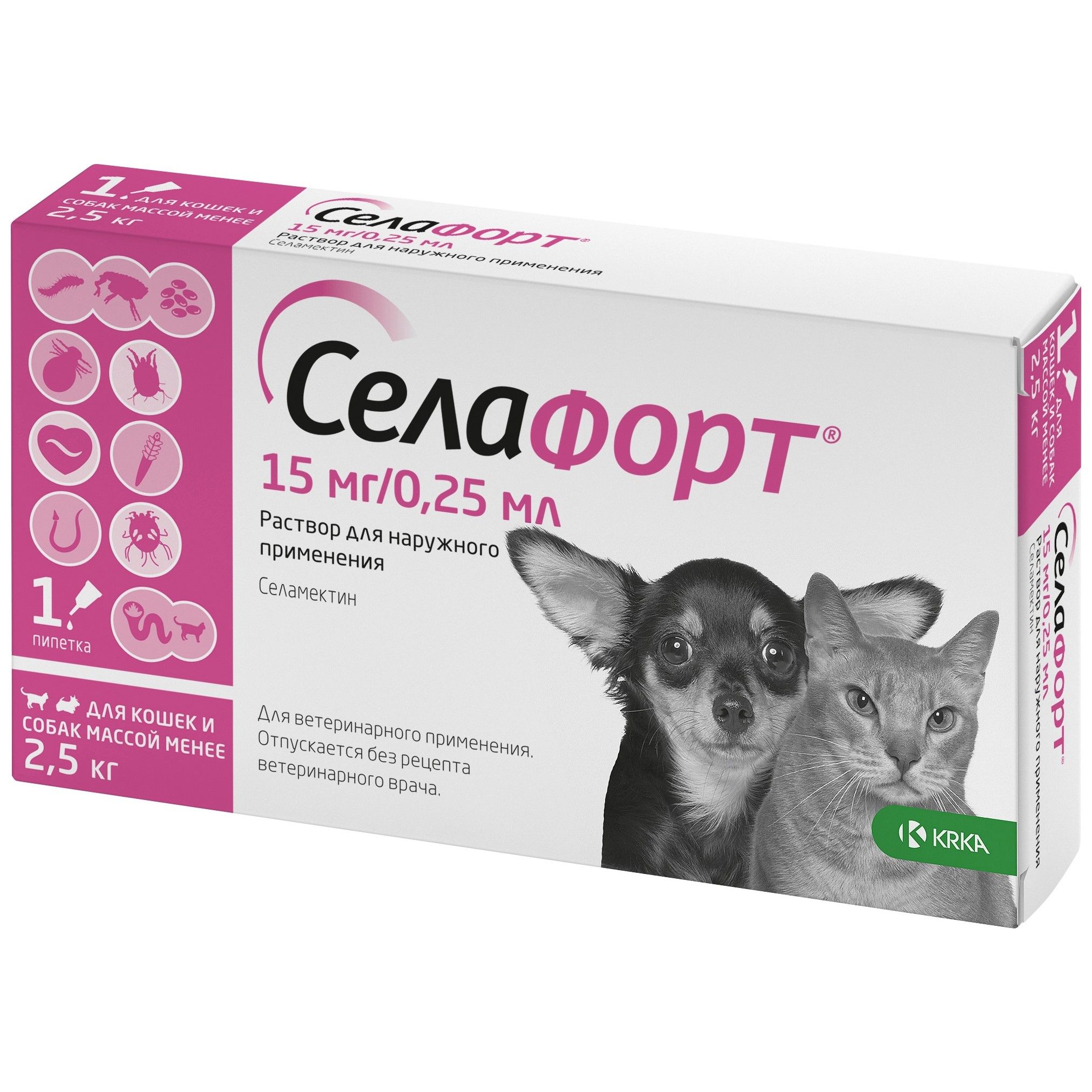 Селафорт для кошек и собак до 2,5 кг 1 х 15 мг/0,25мл. Селафорт для кошек и собак до 2.5 кг. Селафорт для кошек 15мг. Капли от блох для котят селафорт.