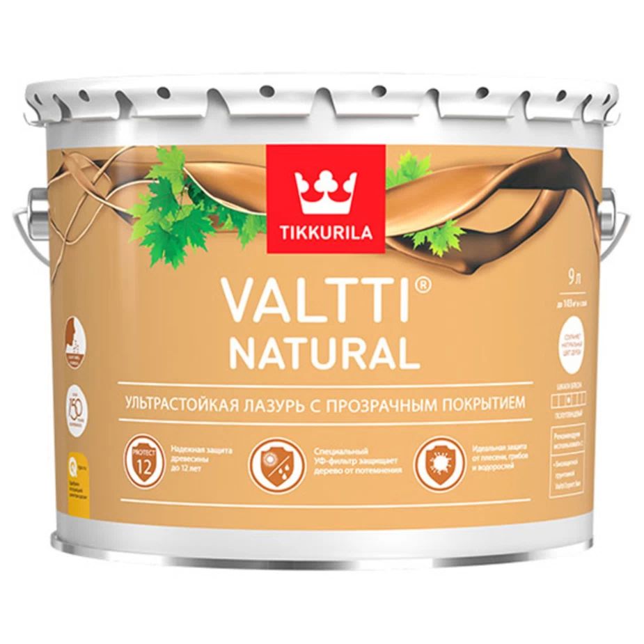 Антисептик tikkurila vinha. Антисептик Valtti natural п/гл 9л. Антисептик Tikkurila 700011543 Valtti. Лазурь Valtti natural Tikkurila.