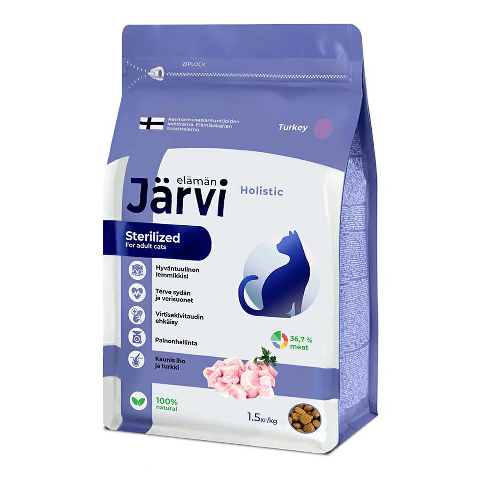 Jarvi корм для котят. Корм ярви для кошек. Jarvi корм для котят. Jarvi корм для собак. Корм ярви для кошек.