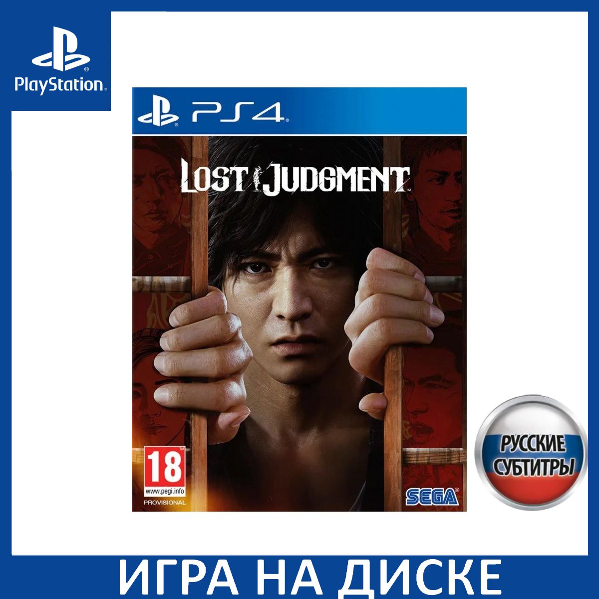 Игра Car Mechanic Simulator PS4 Русская Версия Диск на PlayStation 4