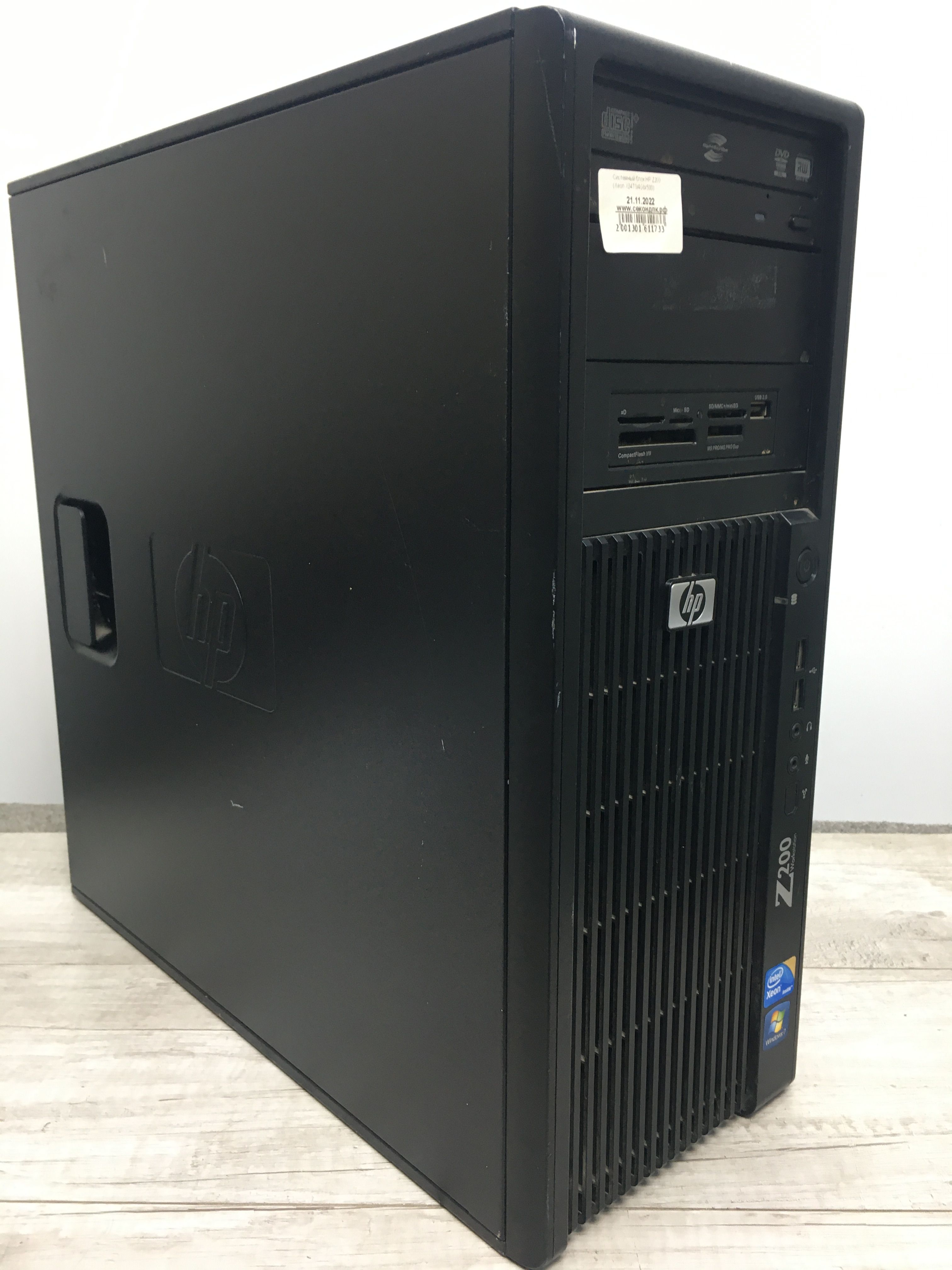 HPСистемныйблокHPZ210WorkstationCMT(IntelCorei3-2100,RAM4ГБ,SSD256ГБ,IntelHDGraphics,Windows7Professional),черный