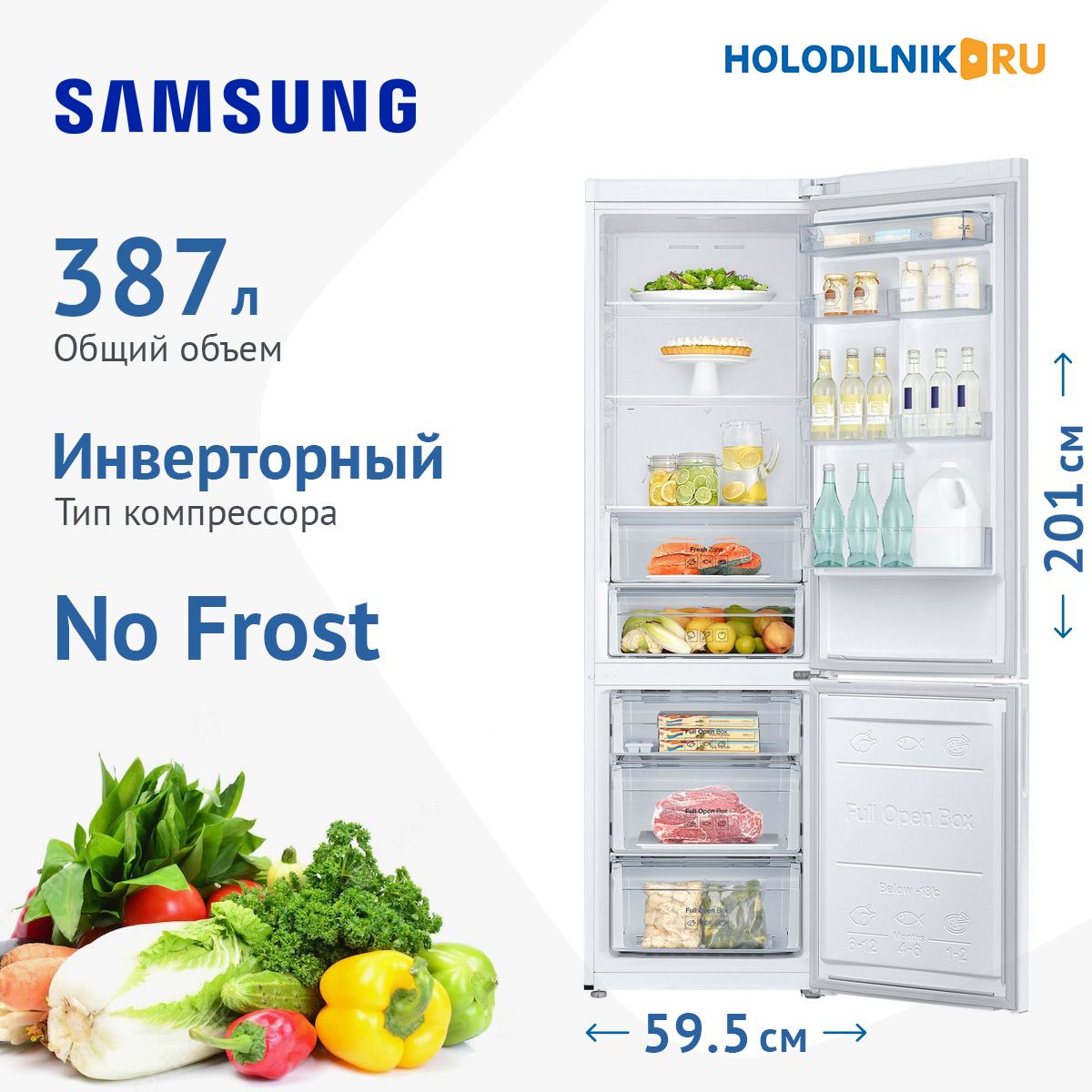 Холодильник Samsung Rb37a52n0b1 Wt Купить