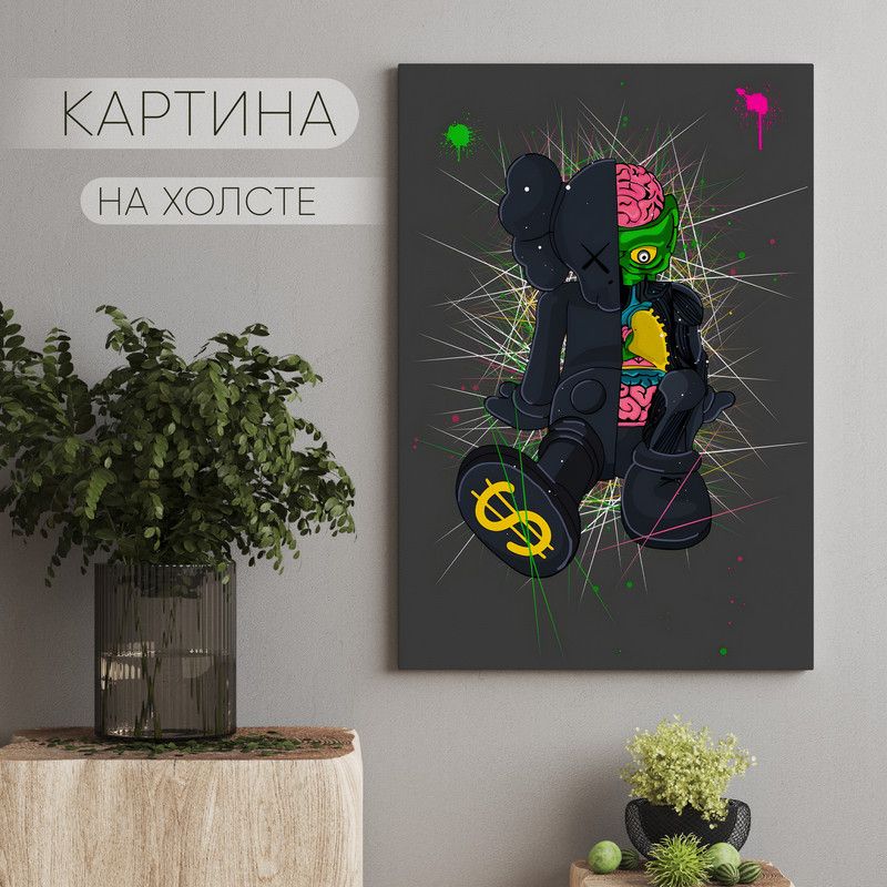 Арт Пространство Картина "для интерьера Kaws (14)", 40  х 30 см