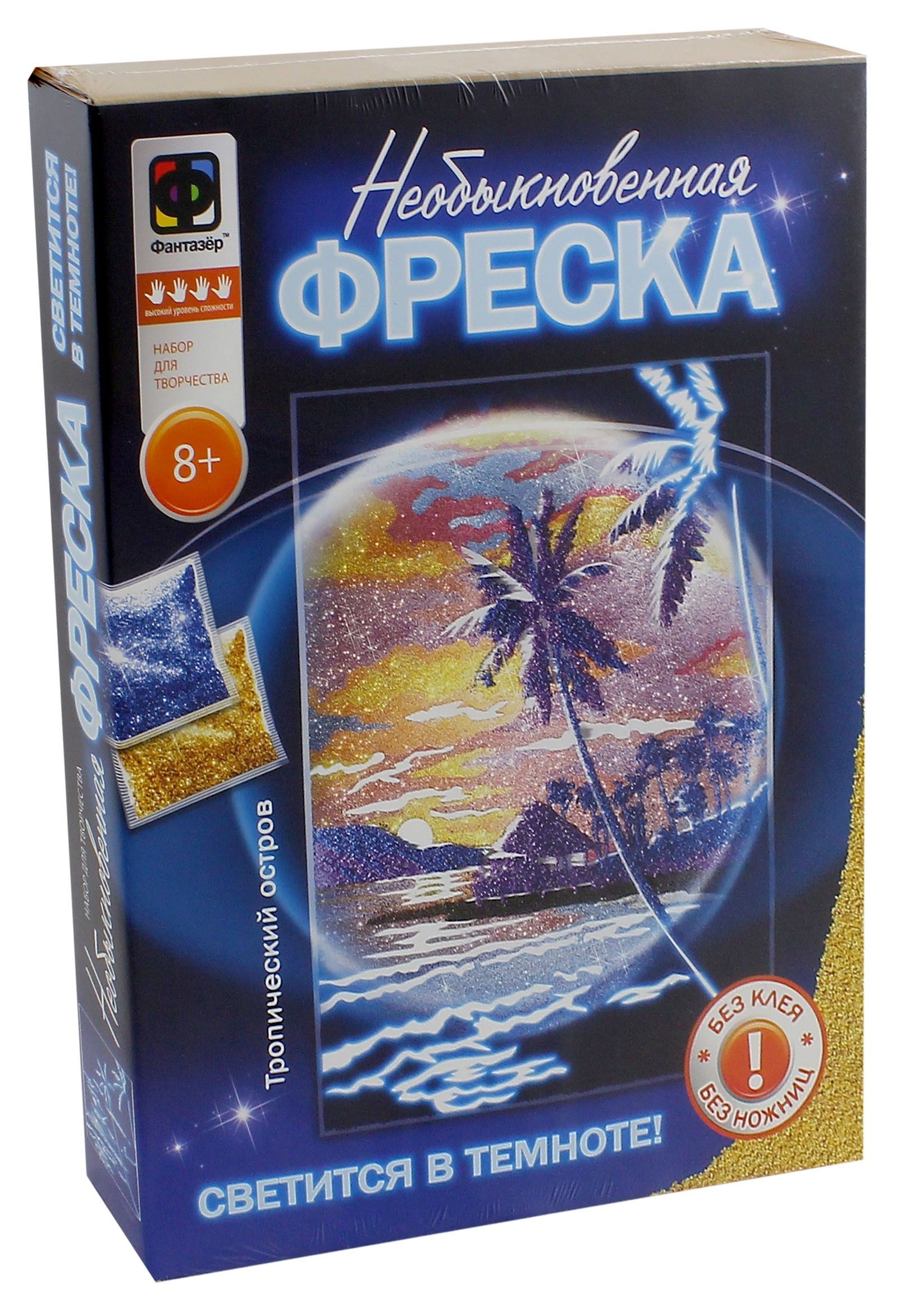 Необыкновенная фреска "Тропический остров" (430051)