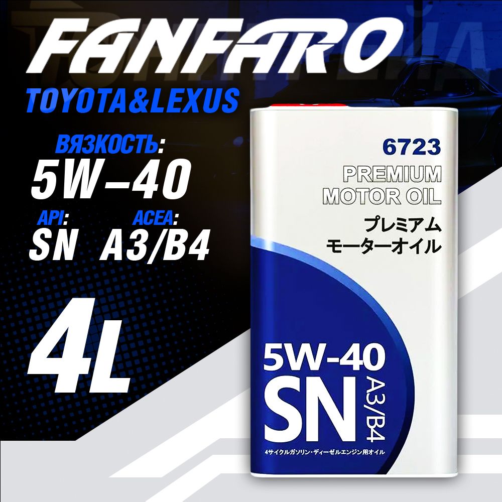 FANFAROTOYOTA/LEXUS5W-40Масломоторное,Синтетическое,4л