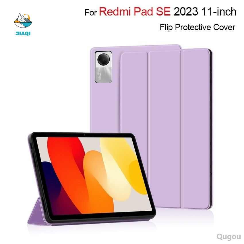 Xiaomi Redmi Pad Купить В Новосибирске