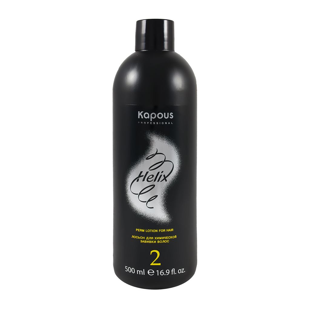 Prosalon кондиционер-закрепитель для хим. Для химической завивки vol. Нейтрализатор фиксатор opti wave для химической завивки 1000 мл. 3. Нейтрализатор завивки.