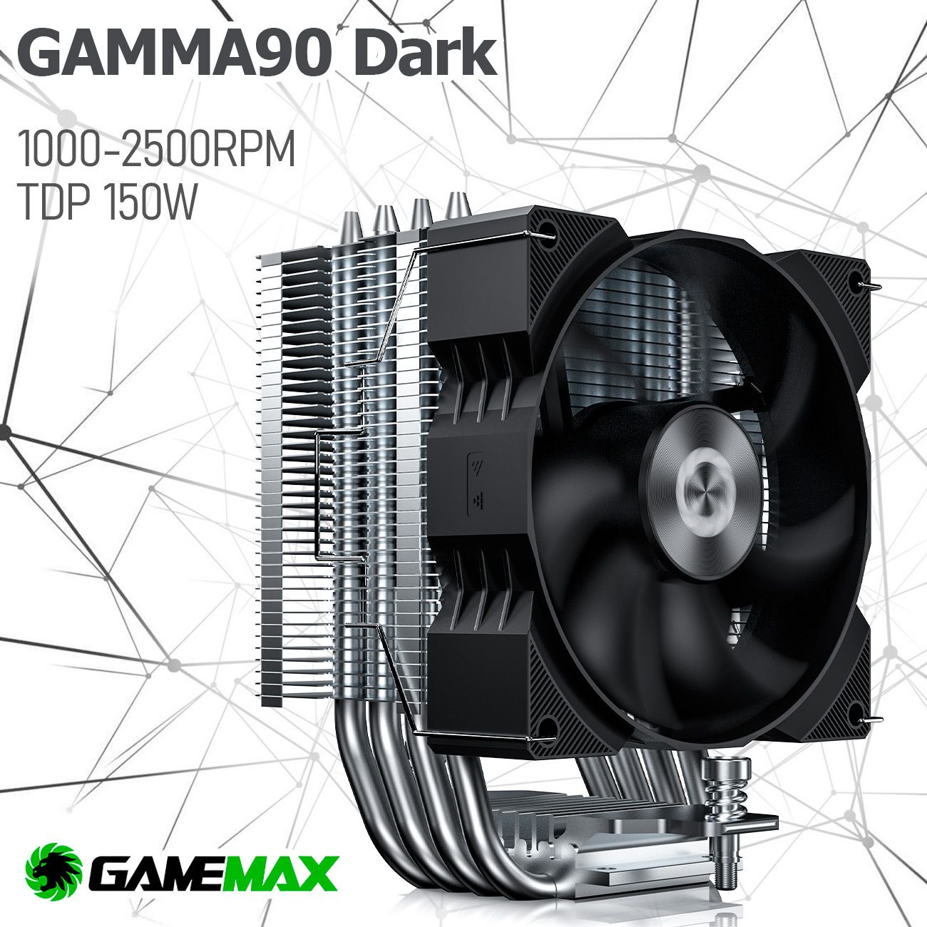 КулерGameMaxGamma90Dark,Intel_1700/AMD_AM5до150Вттепловыетрубки