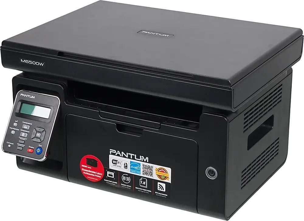 Лазерное мфу 6500. Pantum m6500w. МФУ лазерное Pantum m6500. МФУ Pantum m6500 черный. МФУ лазерный Pantum m6500, a4, лазерный, черный