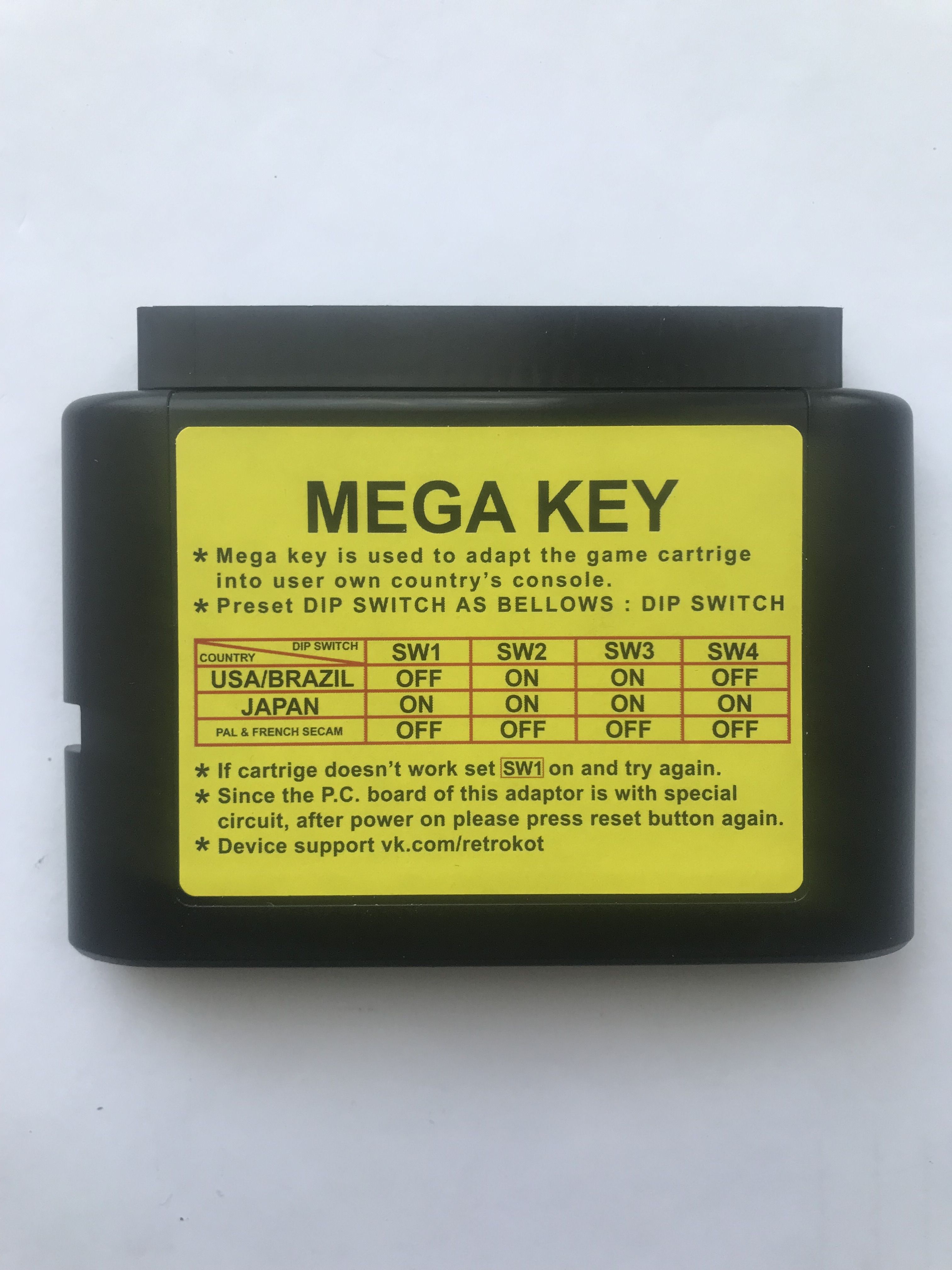 Мега ключ (Mega key) Sega 16 Бит регион всерегионы