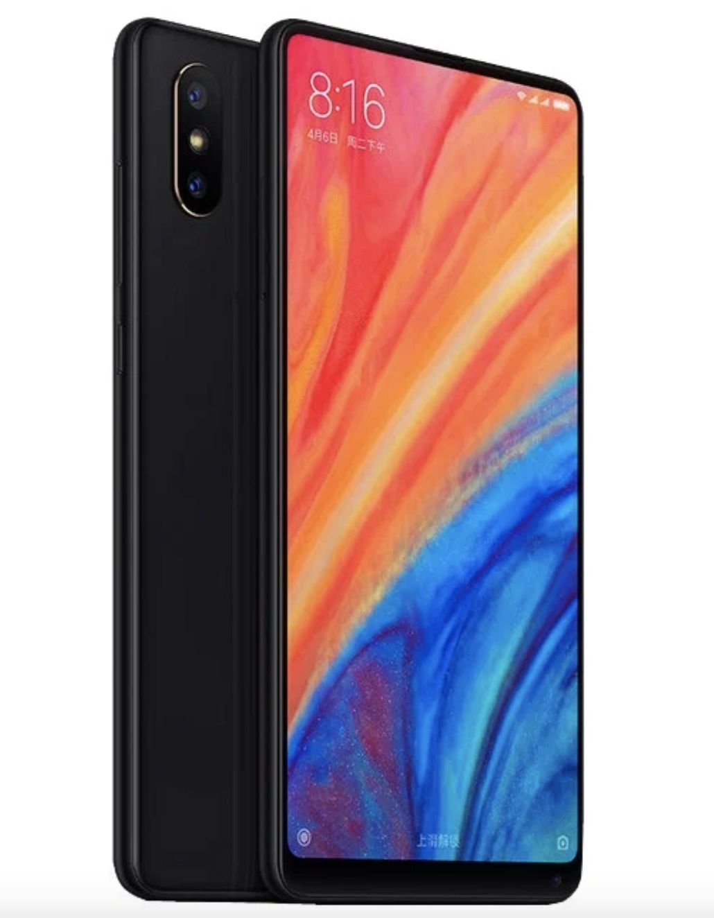 Смартфон Xiaomi Mix 2S CN - купить по выгодной цене в интернет-магазине  OZON (1496859473)