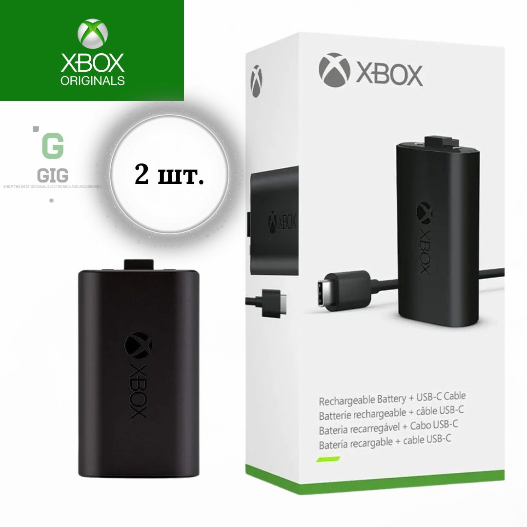 ОригинальнаяАккумуляторнаябатареяXbox+USB-CкабельдлягеймпадаMicrosoftXboxSeriesS/X,2штуки